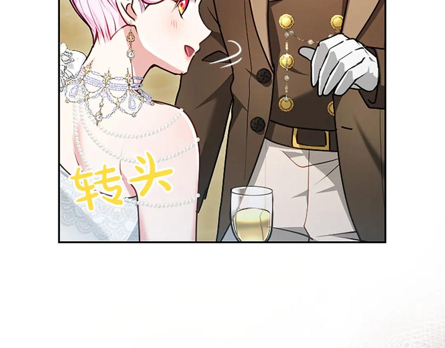 第211页
