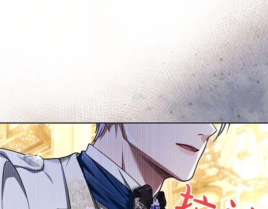 第212页