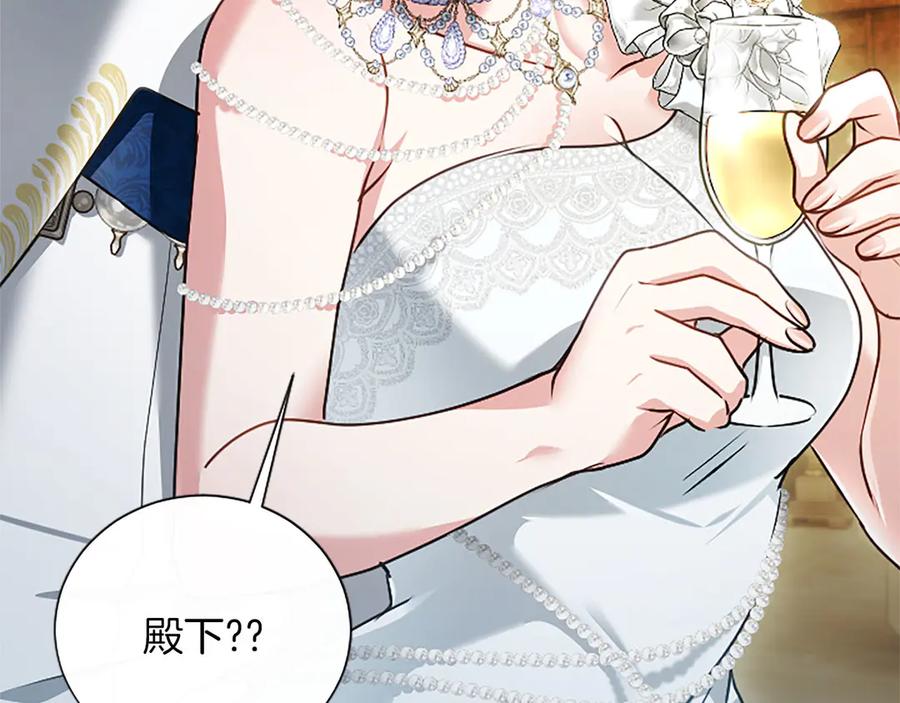 第214页