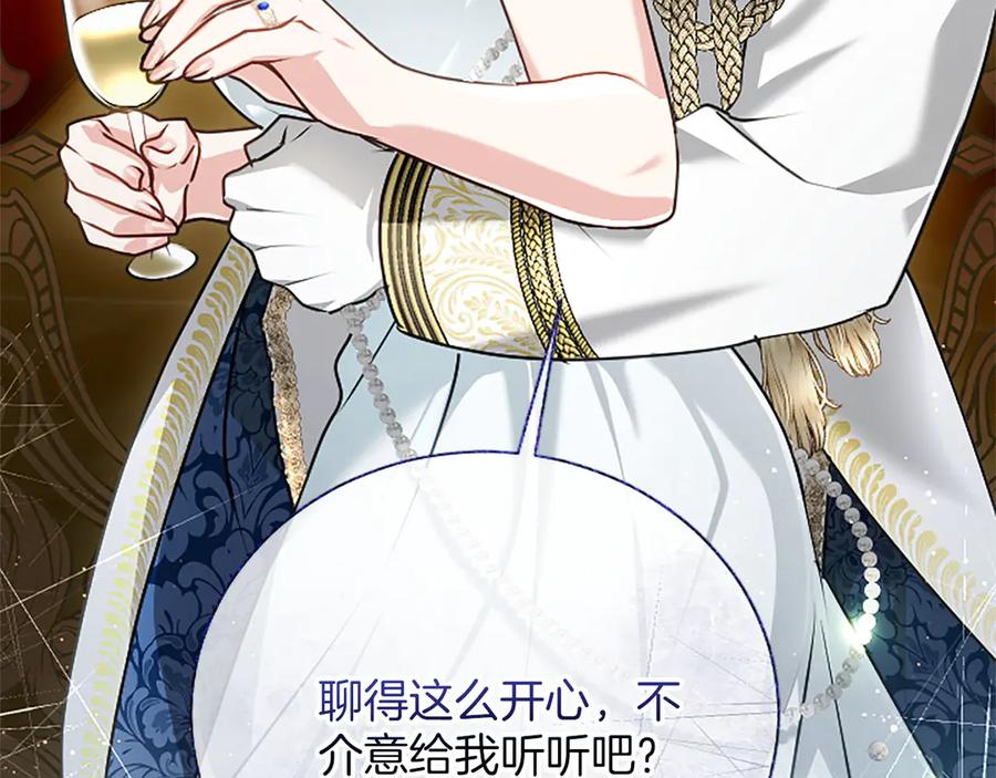 第220页