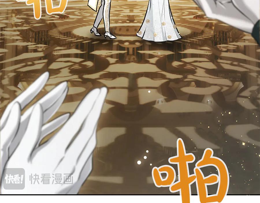 第190页