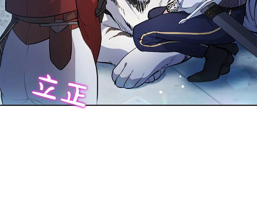 第199页
