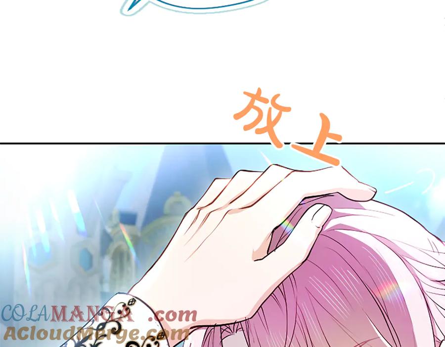 第201页