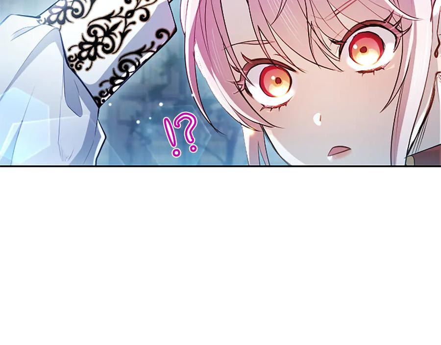 第202页