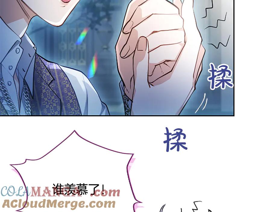 第209页