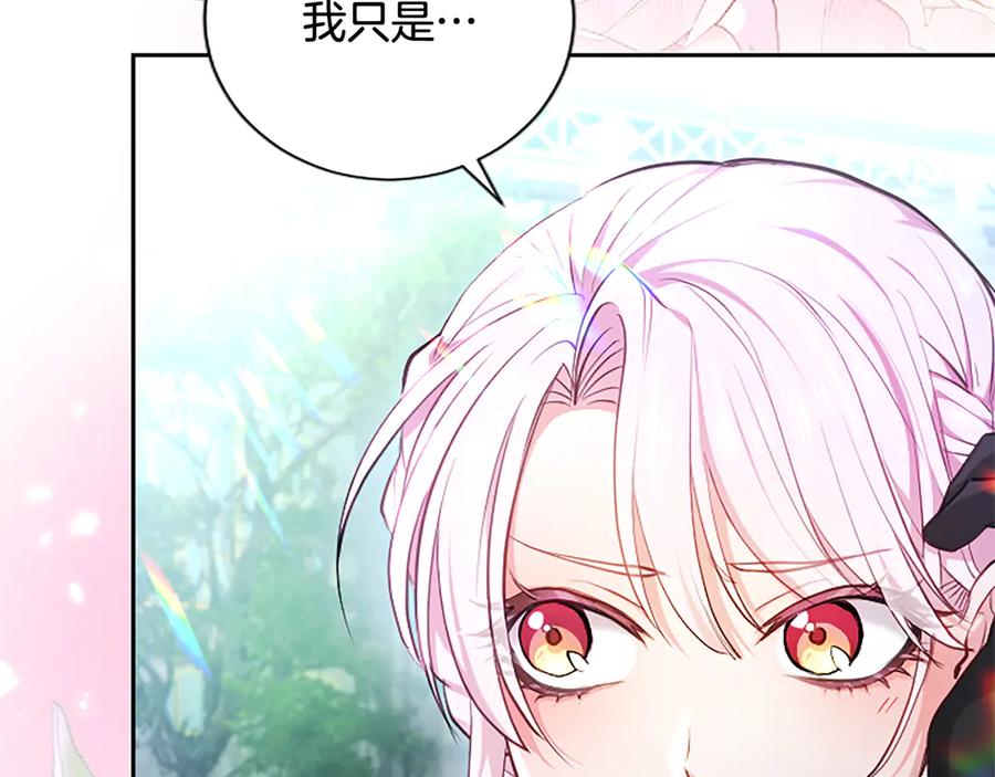 第212页