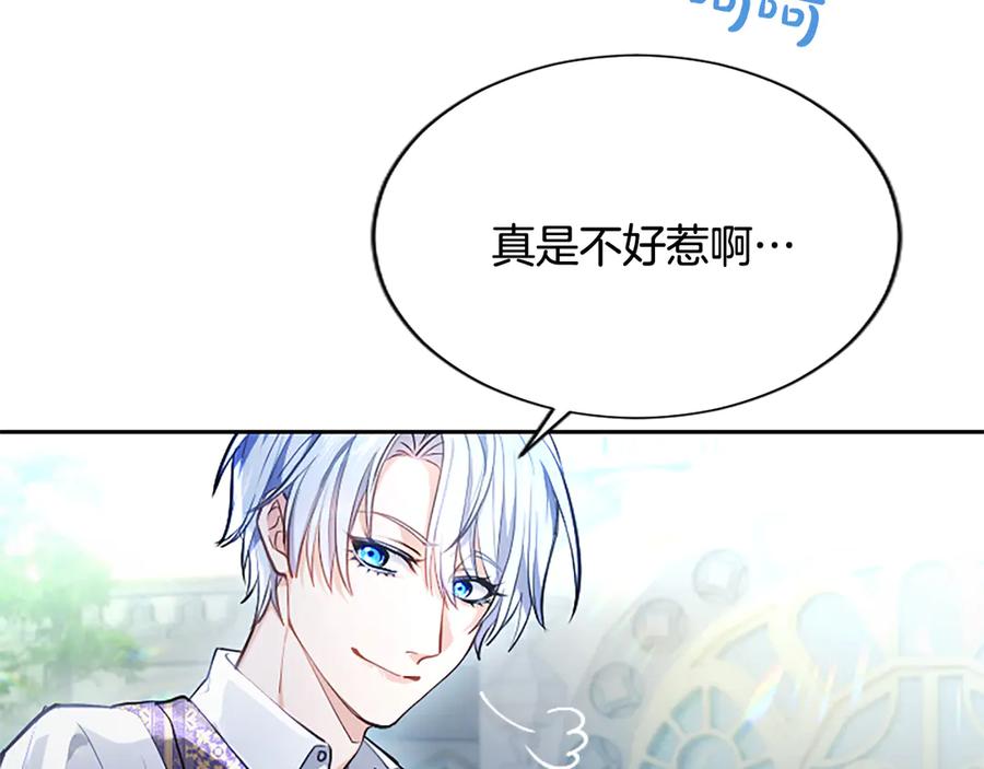 第218页