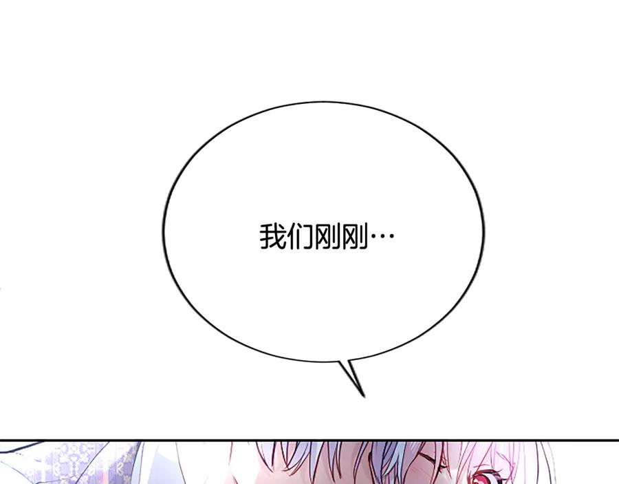第226页