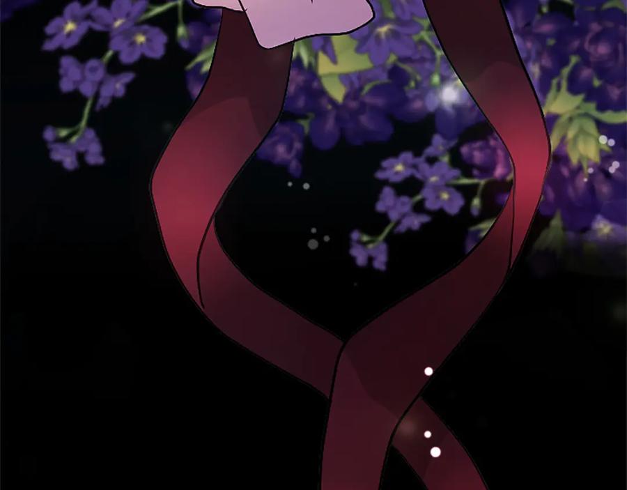 第231页