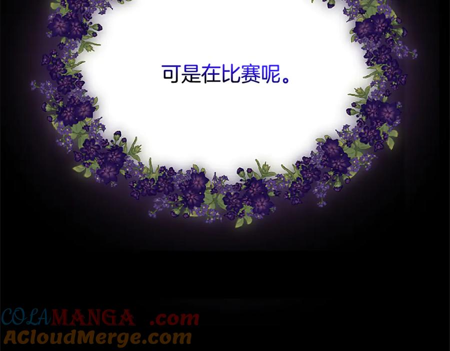 第233页