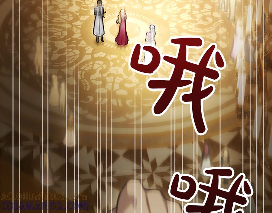 第193页