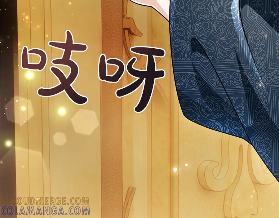 第205页
