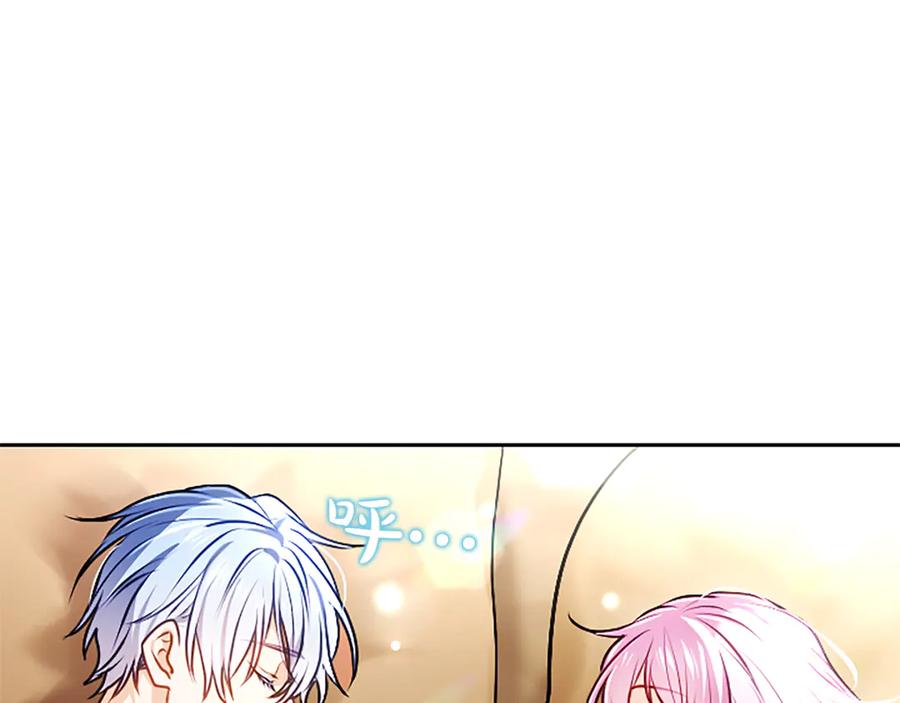 第184页