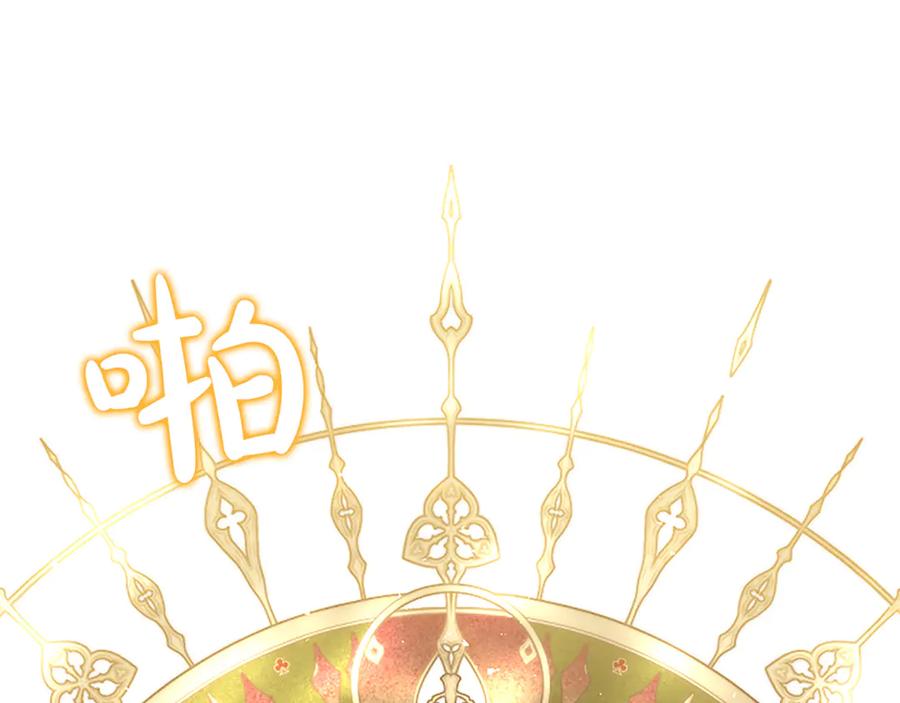 第200页