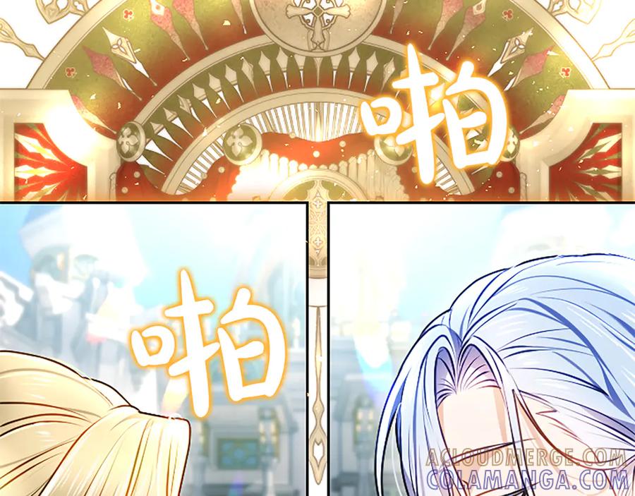 第201页