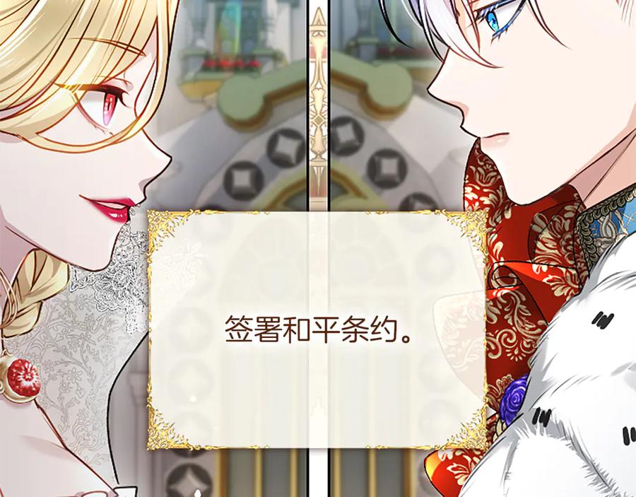 第202页