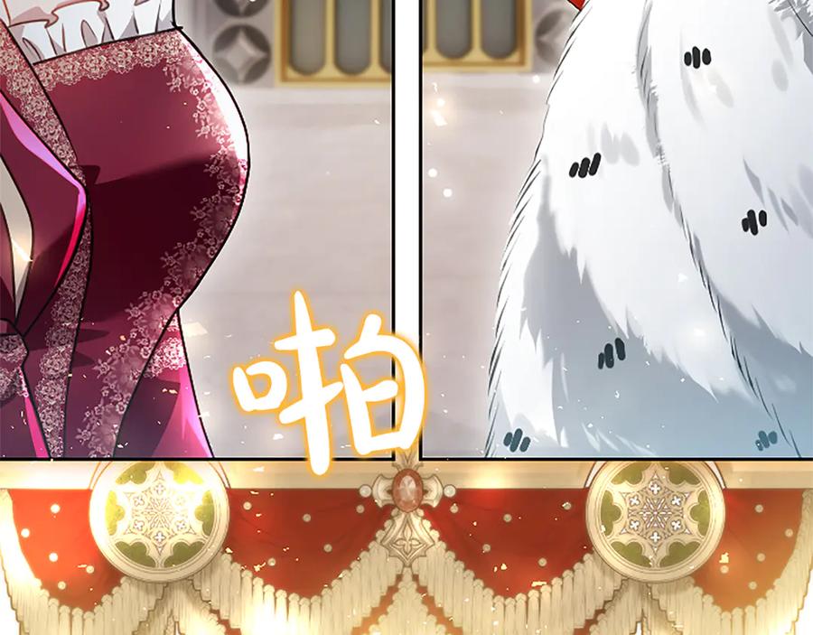 第203页