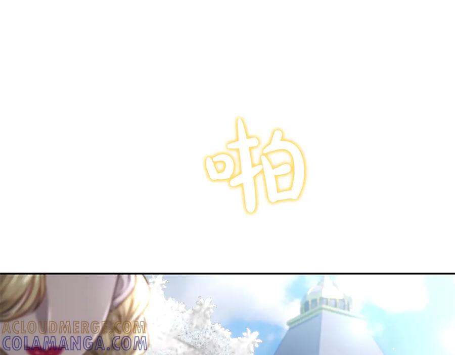 第205页