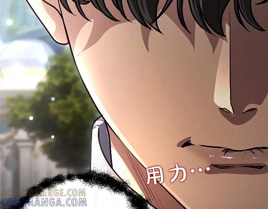 第209页