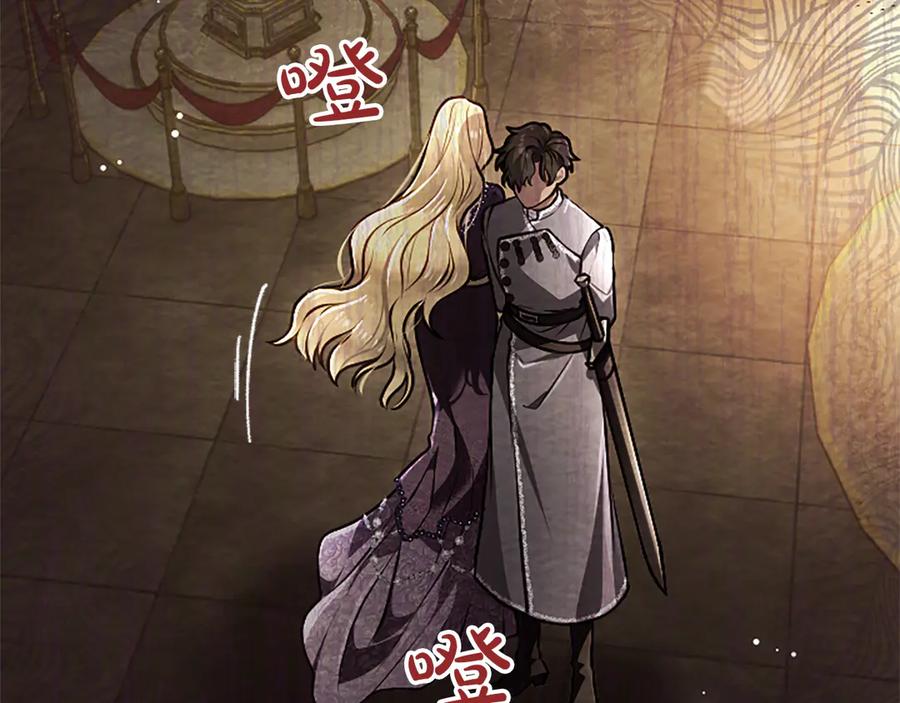 第211页