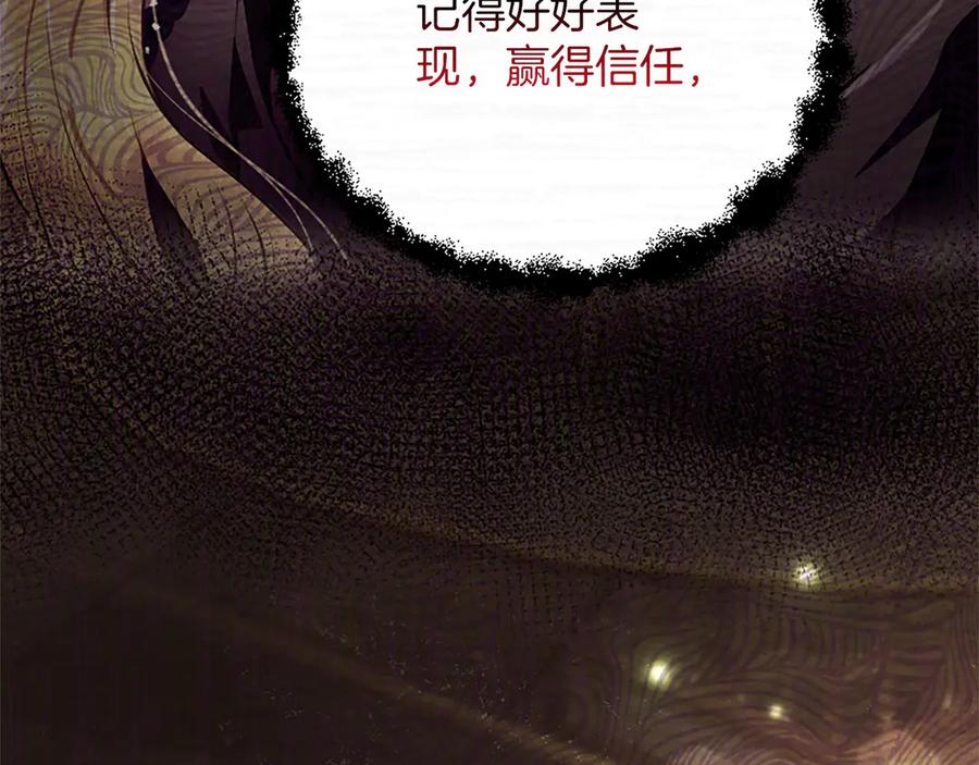 第214页