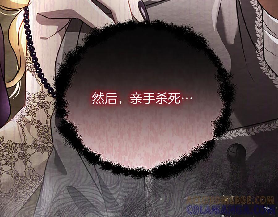 第217页