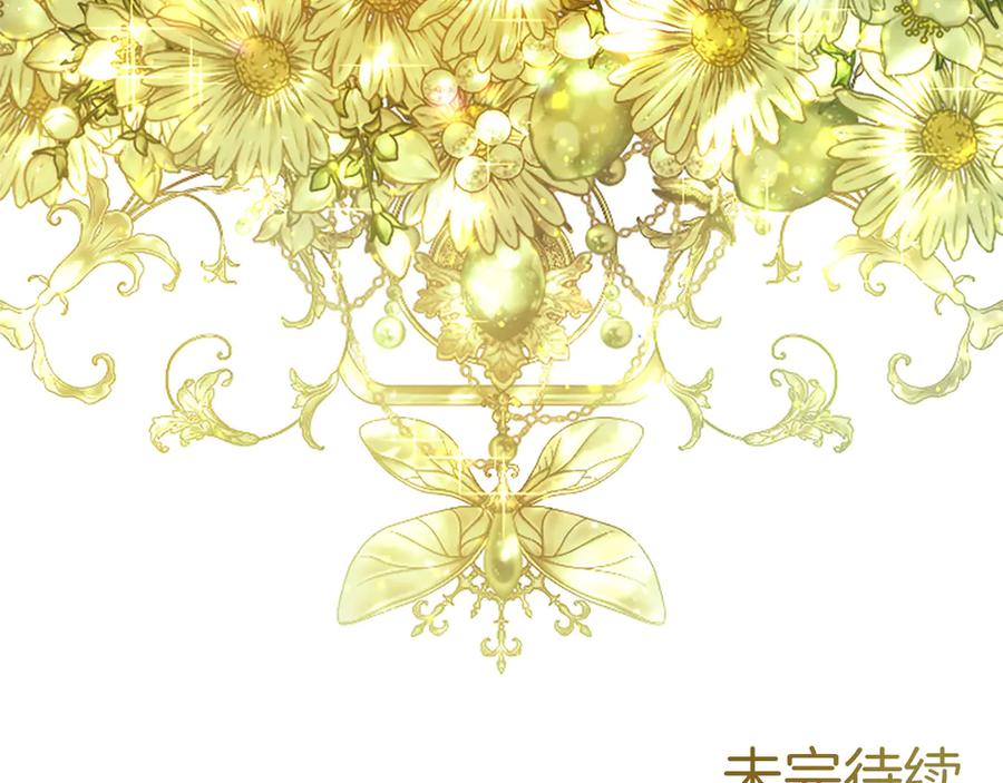 第223页