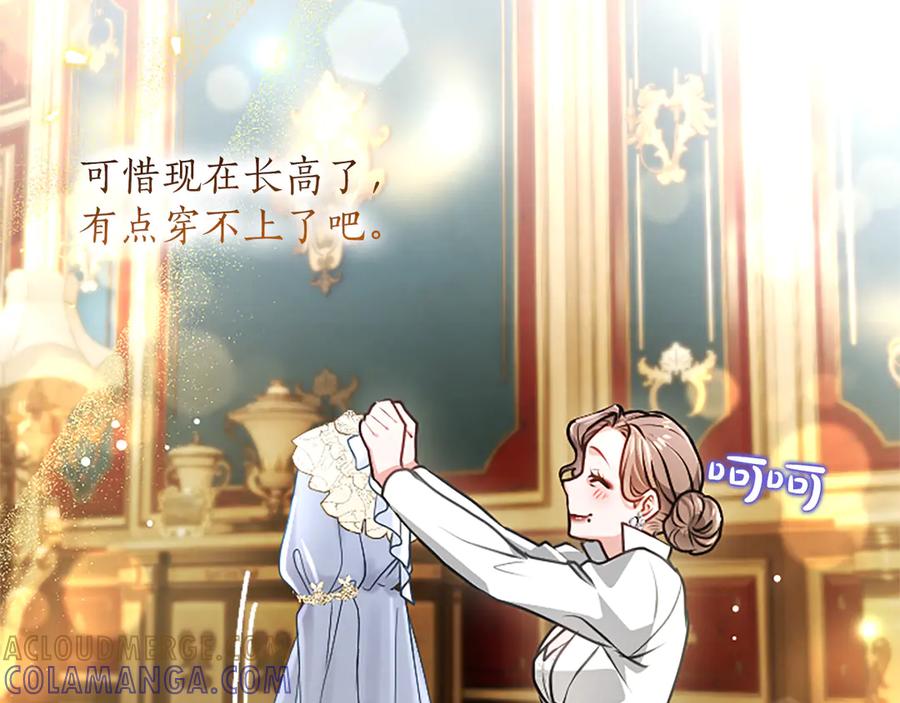 第185页
