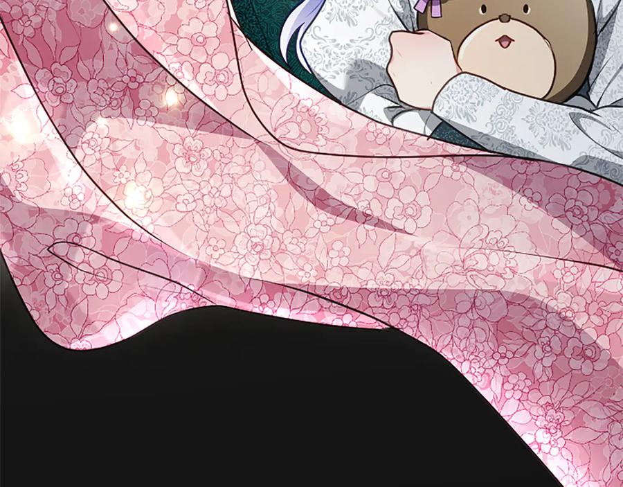第196页