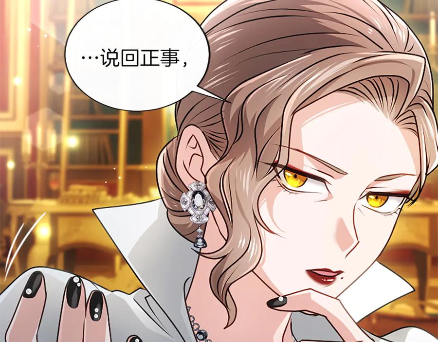 第194页