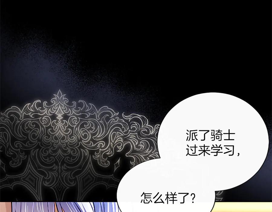 第196页