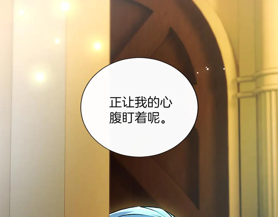 第199页