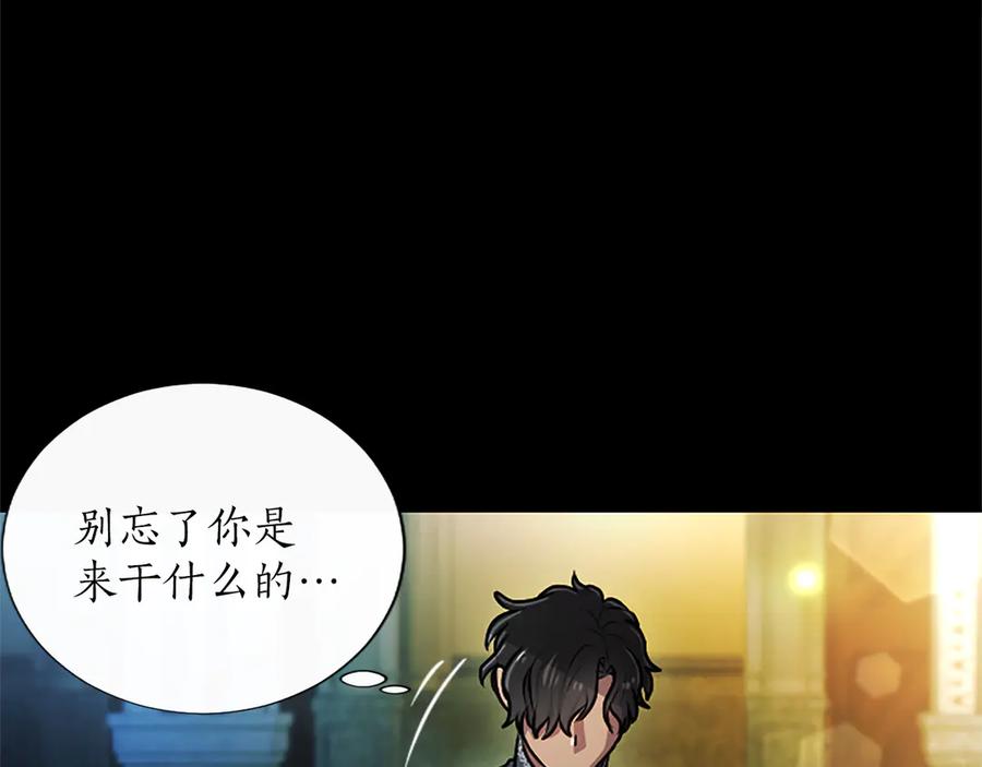 第206页