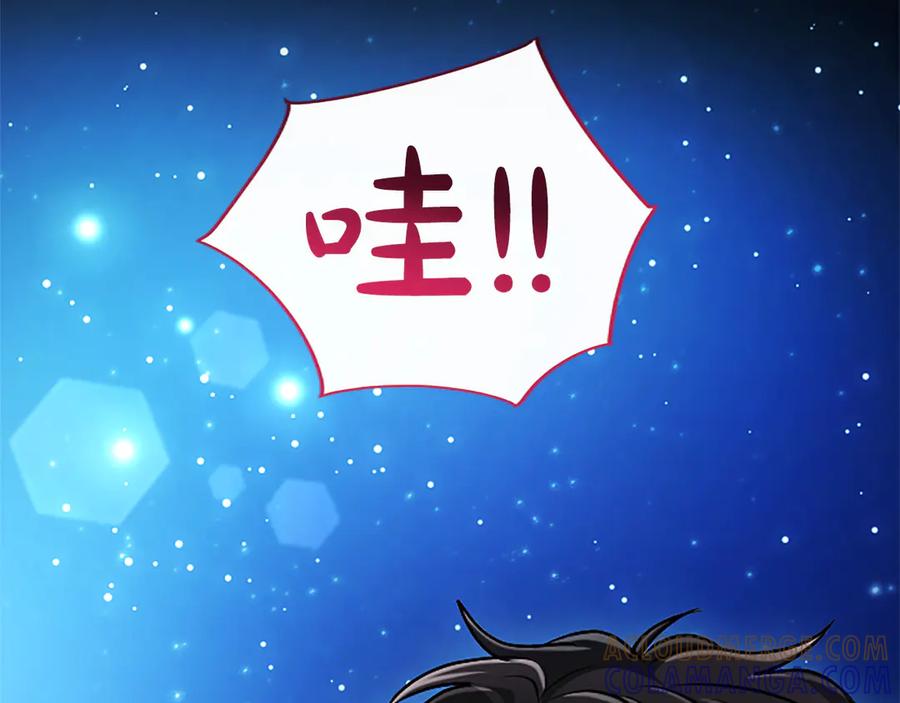 第209页