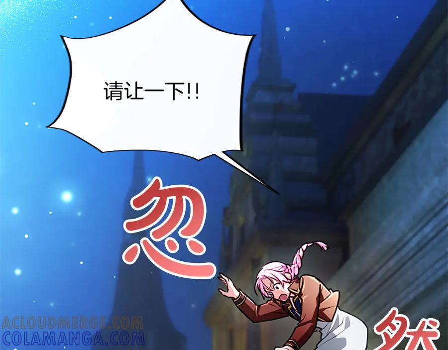 第213页