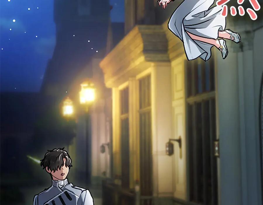第214页
