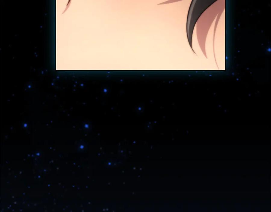 第223页