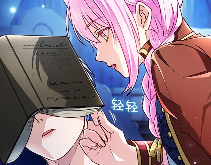 第184页