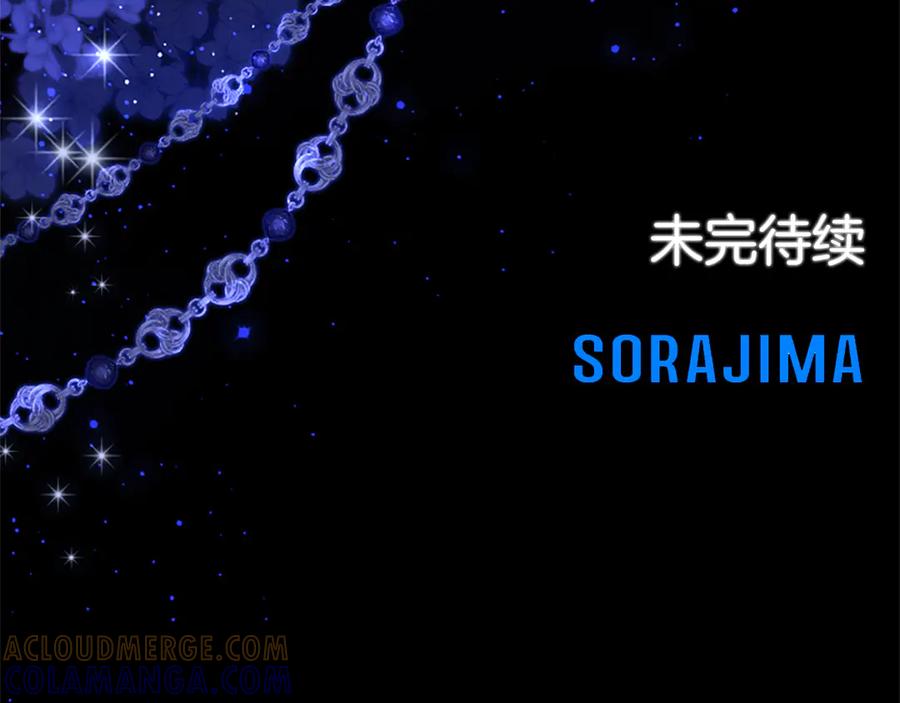 第205页