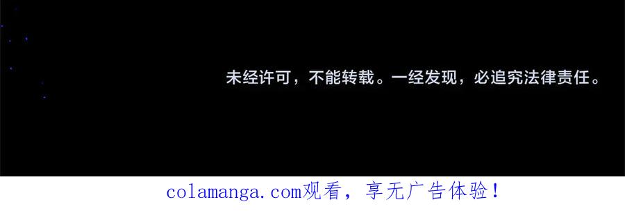 第206页
