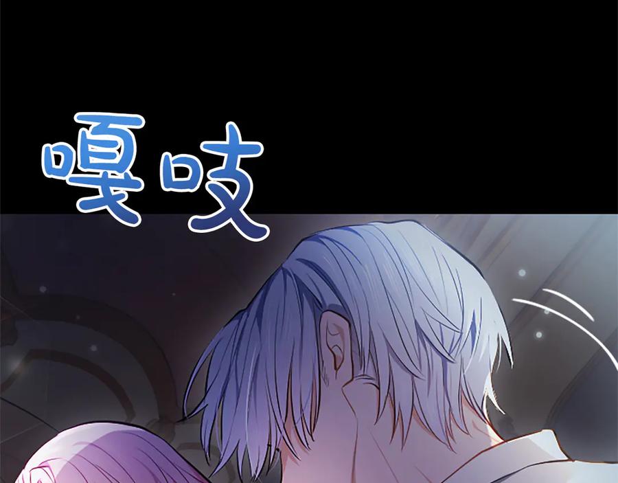 第179页