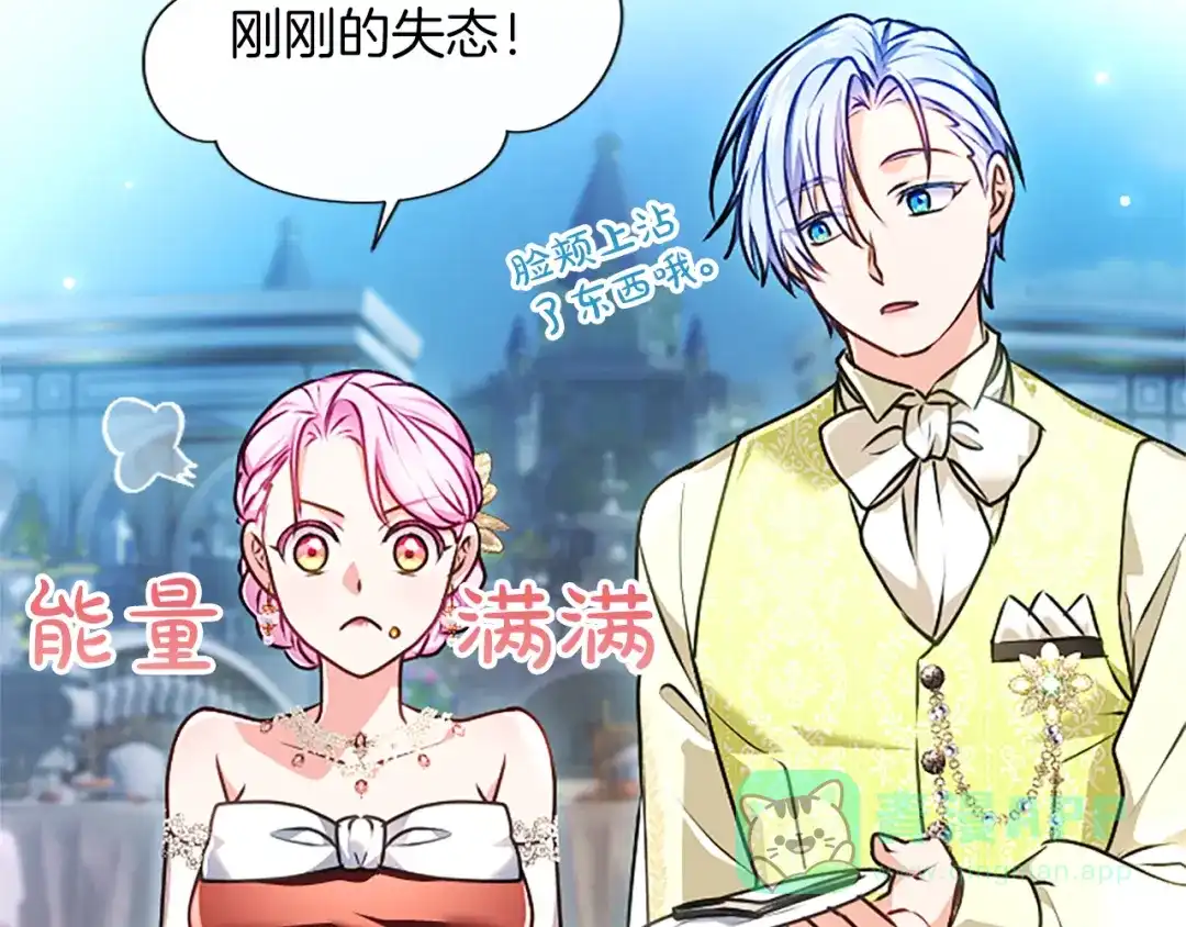 第171页