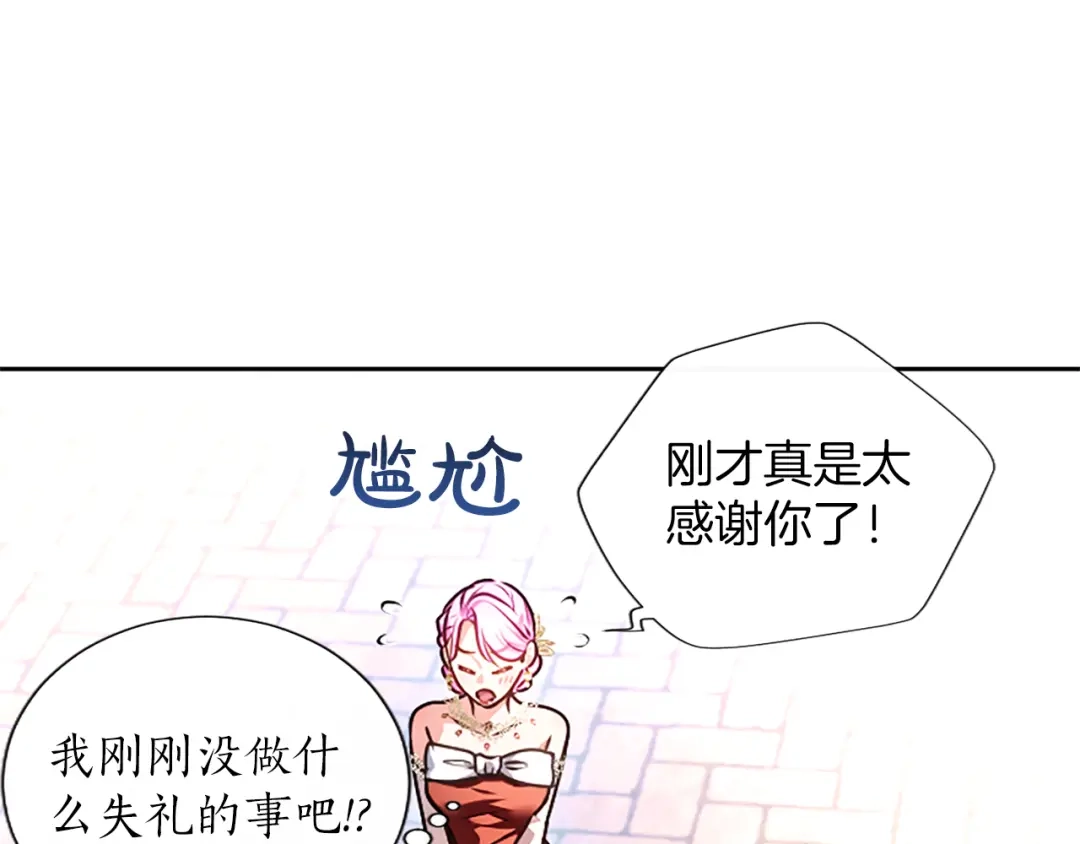 第199页