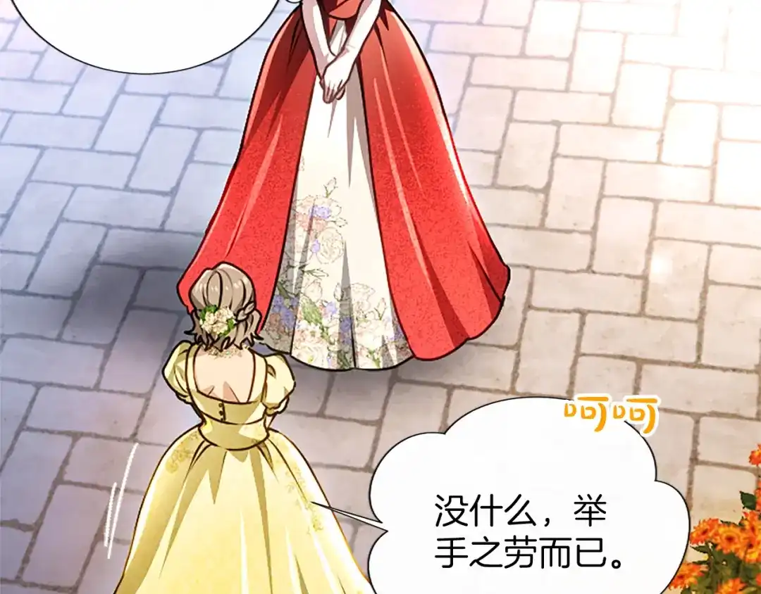 第200页