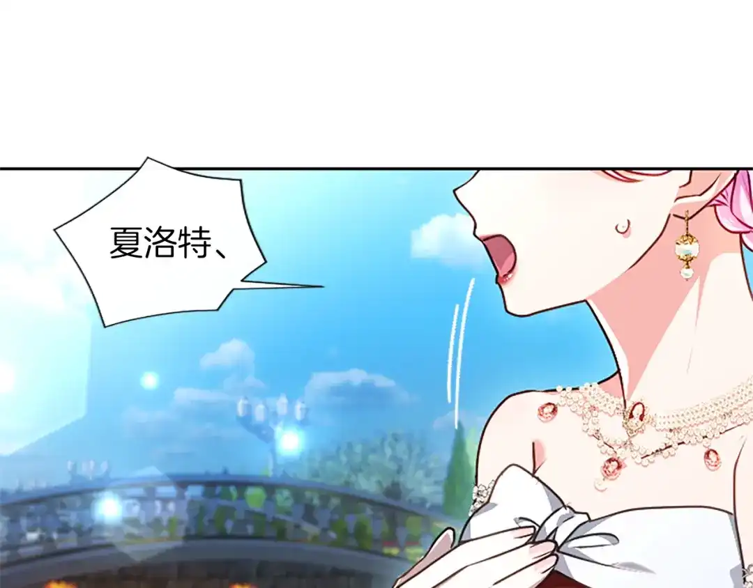 第202页