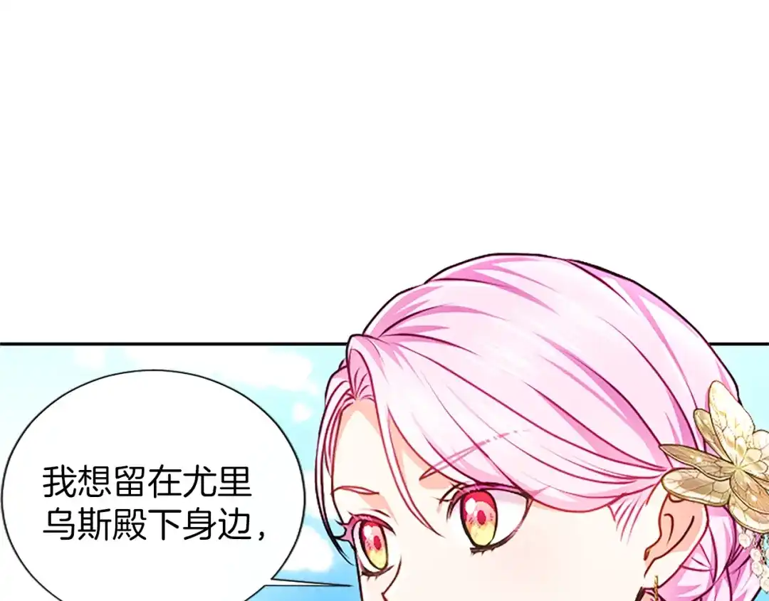 第209页