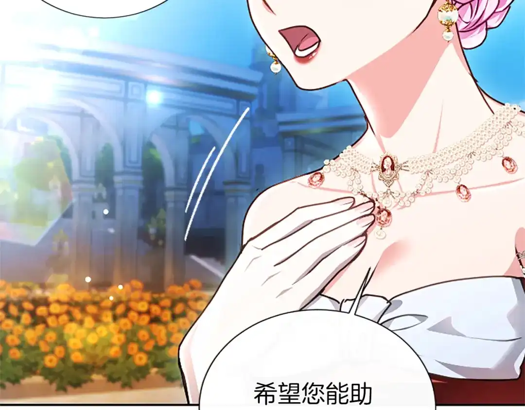 第210页