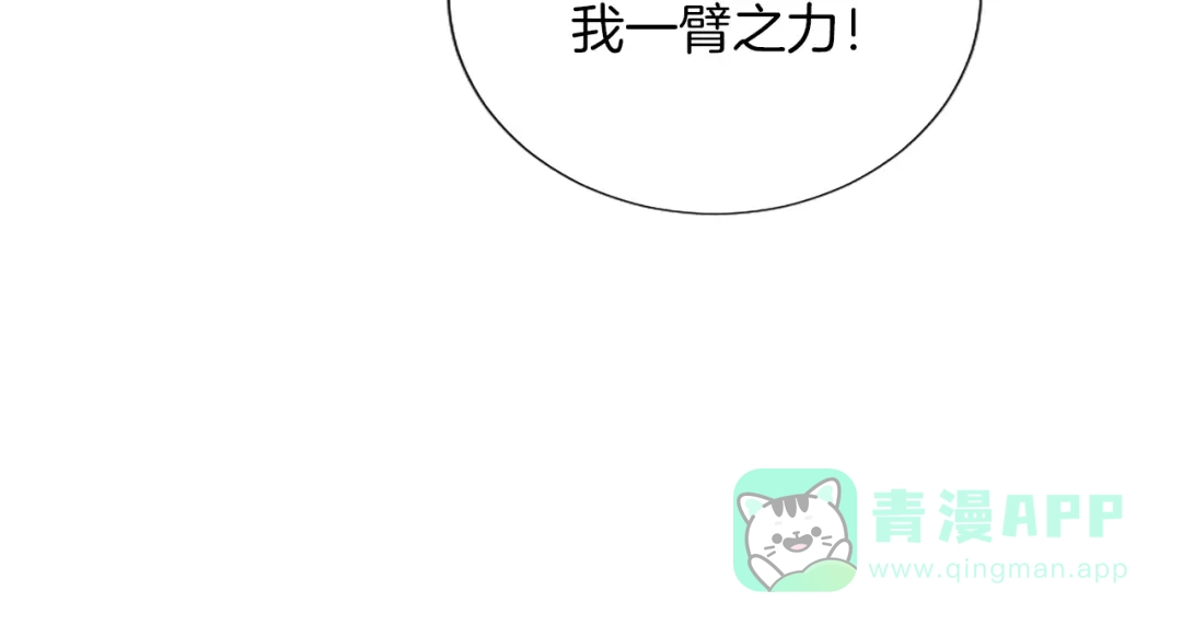 第211页