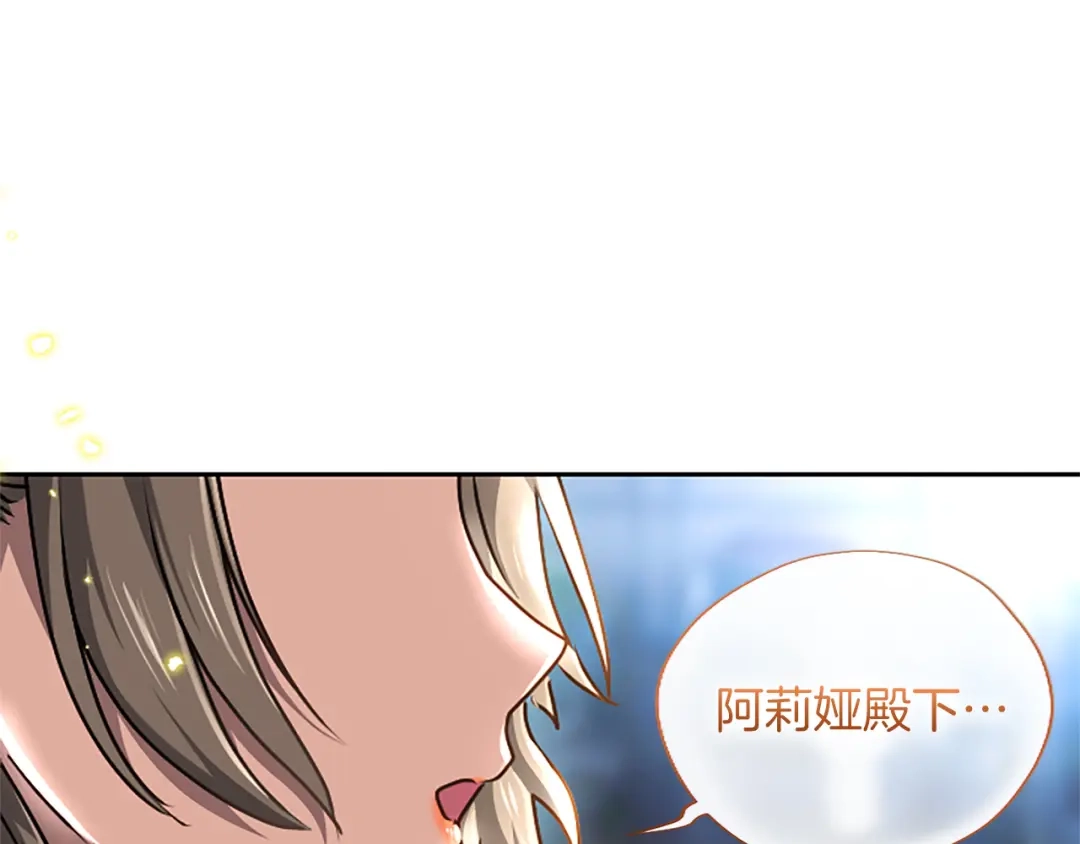 第212页