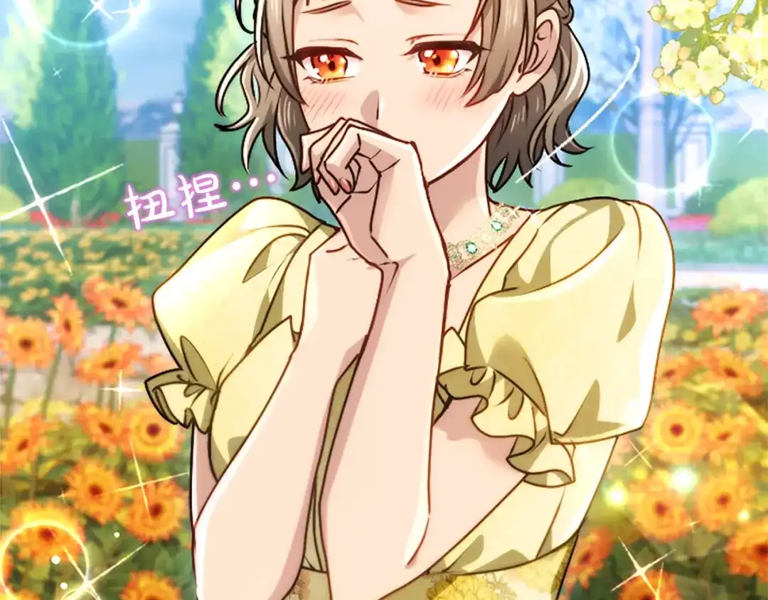 第215页